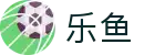 乐鱼 - 官方入口 - 赛事动态一触即发